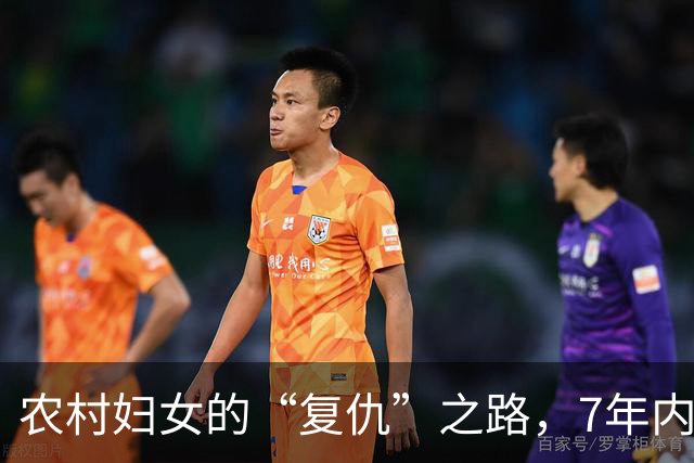 农村妇女的“复仇”之路，7年内连杀4人，尸体被藏在家中菜窖