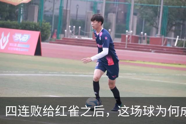 四连败给红雀之后，这场球为何成了牛仔的证明之战