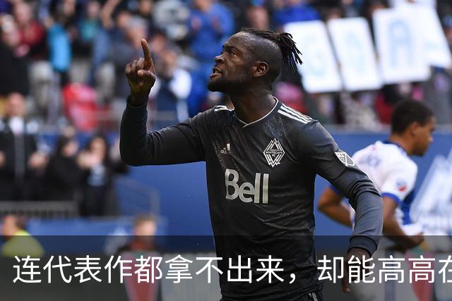 连代表作都拿不出来，却能高高在上当评委，综艺节目到底怎么了？